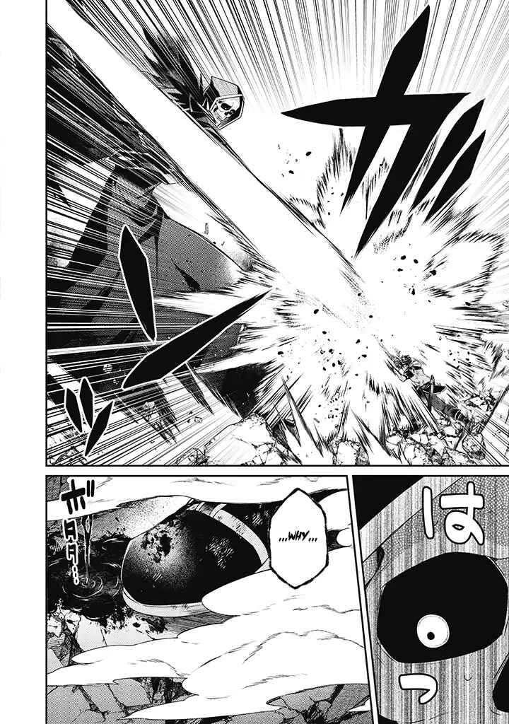 Page 10 Chapter 12 Sekai Saikyou no Shinjuu Tsukai