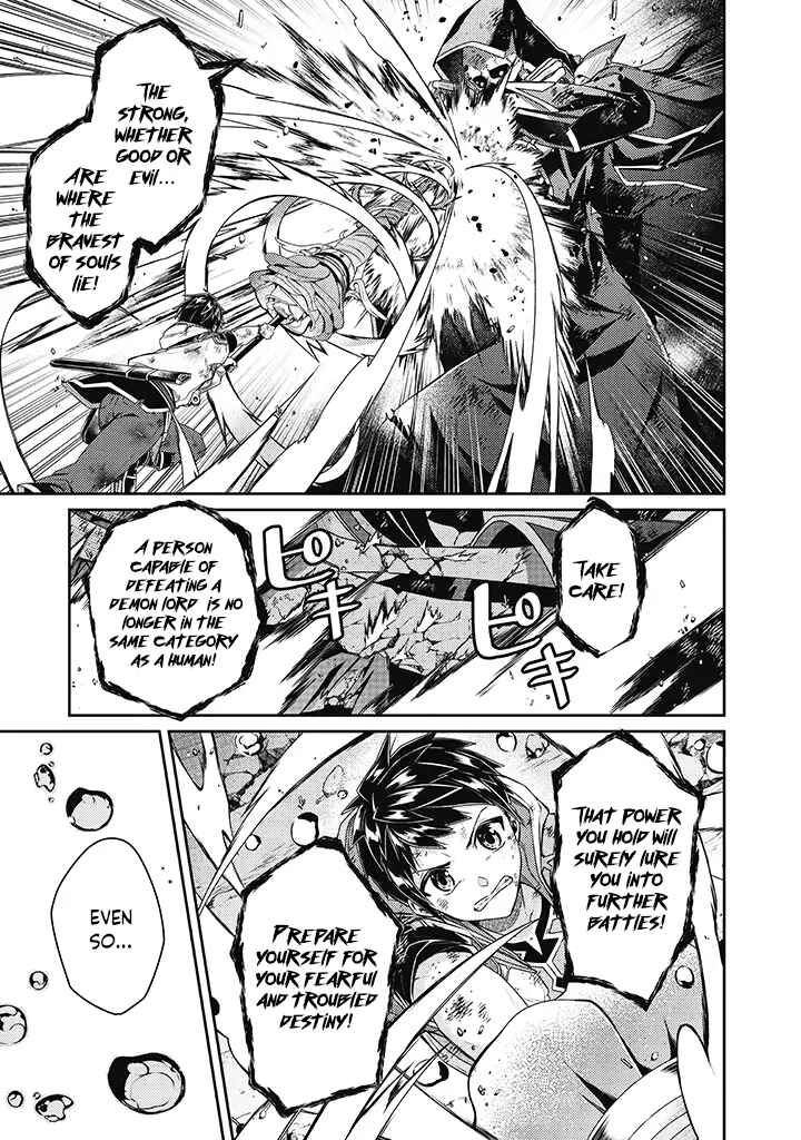 Page 20 Chapter 12 Sekai Saikyou no Shinjuu Tsukai