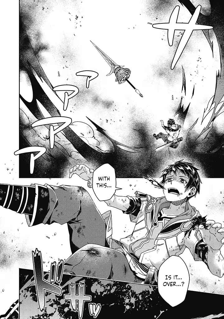 Page 23 Chapter 12 Sekai Saikyou no Shinjuu Tsukai