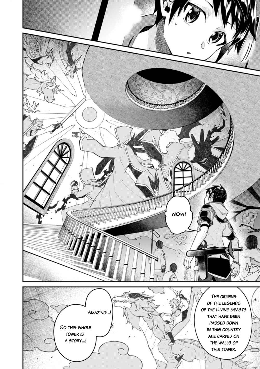 Page 3 Chapter 15.2 Sekai Saikyou no Shinjuu Tsukai