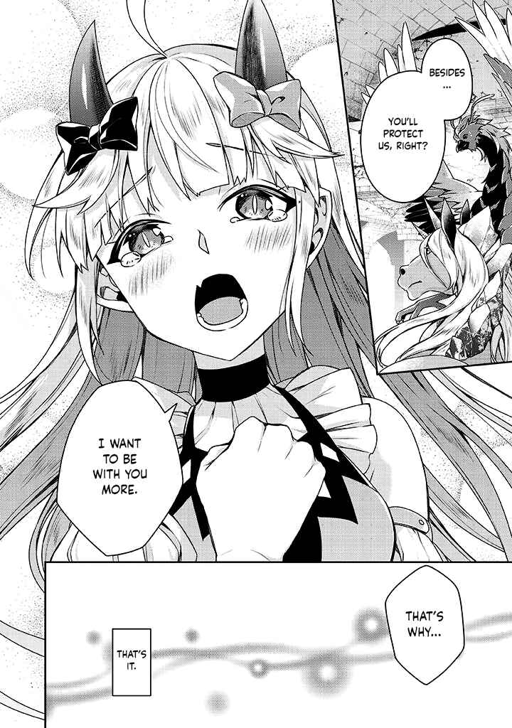 Page 11 Chapter 10 Sekai Saikyou no Shinjuu Tsukai