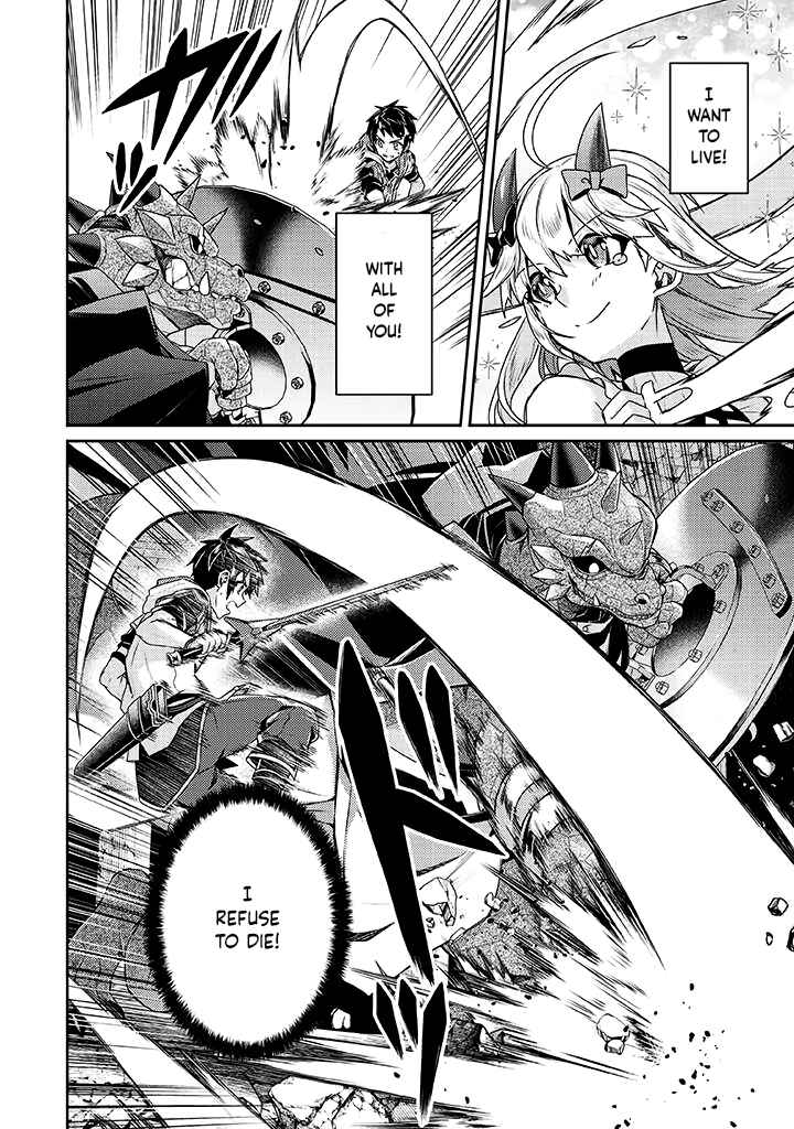 Page 13 Chapter 10 Sekai Saikyou no Shinjuu Tsukai