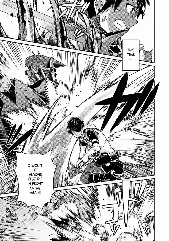 Page 14 Chapter 10 Sekai Saikyou no Shinjuu Tsukai