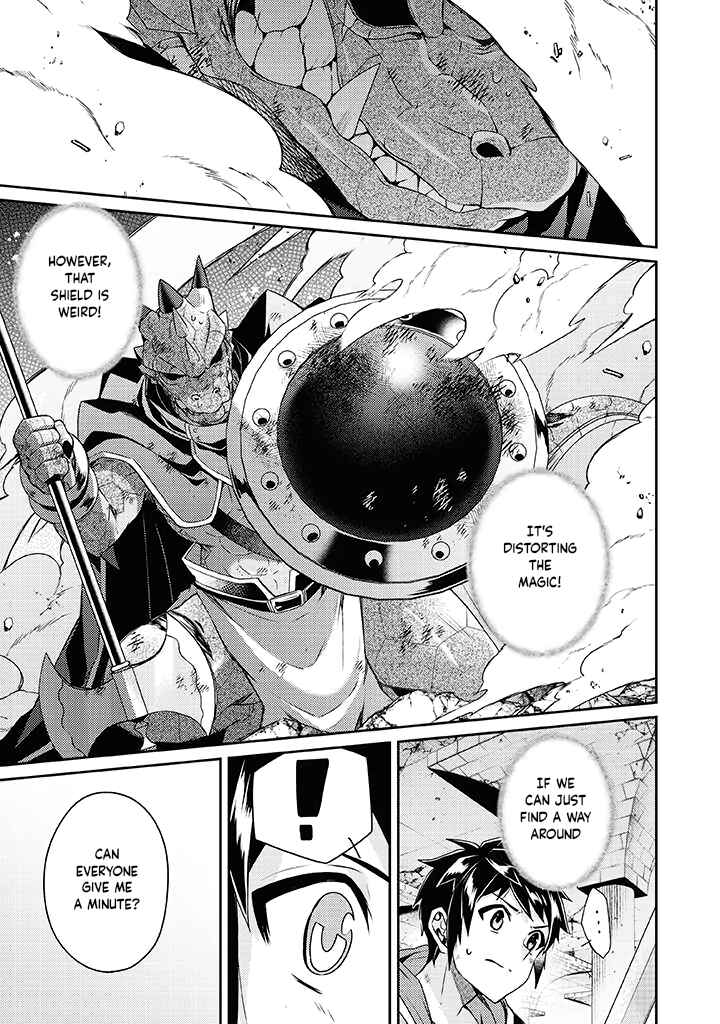Page 16 Chapter 10 Sekai Saikyou no Shinjuu Tsukai