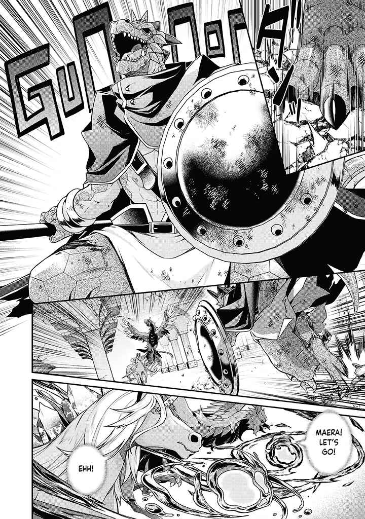 Page 17 Chapter 10 Sekai Saikyou no Shinjuu Tsukai