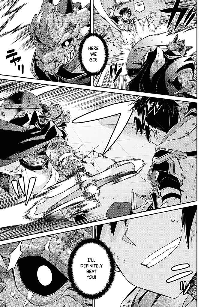 Page 20 Chapter 10 Sekai Saikyou no Shinjuu Tsukai
