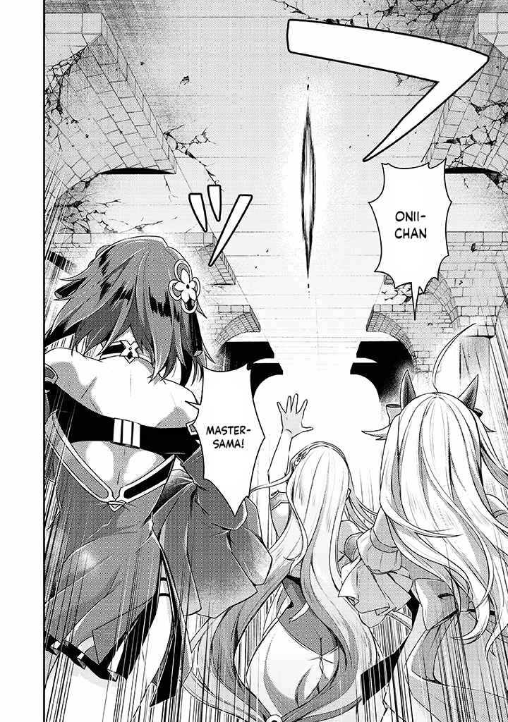 Page 29 Chapter 10 Sekai Saikyou no Shinjuu Tsukai