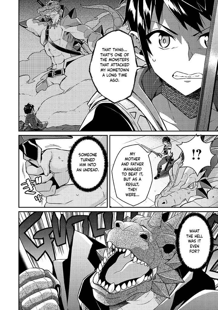 Page 3 Chapter 10 Sekai Saikyou no Shinjuu Tsukai