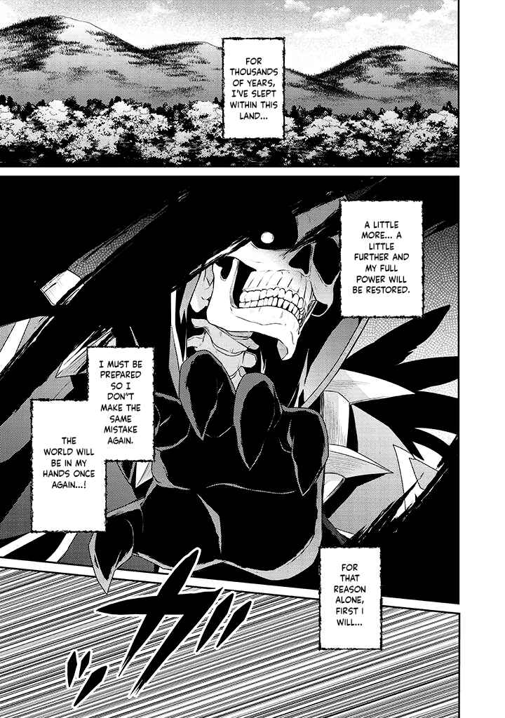 Page 1 Chapter 11 Sekai Saikyou no Shinjuu Tsukai