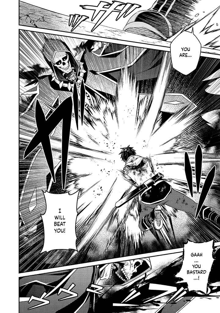 Page 14 Chapter 11 Sekai Saikyou no Shinjuu Tsukai