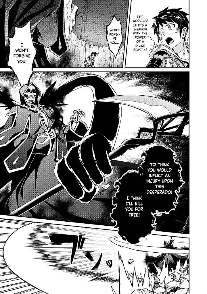 Page 15 Chapter 11 Sekai Saikyou no Shinjuu Tsukai
