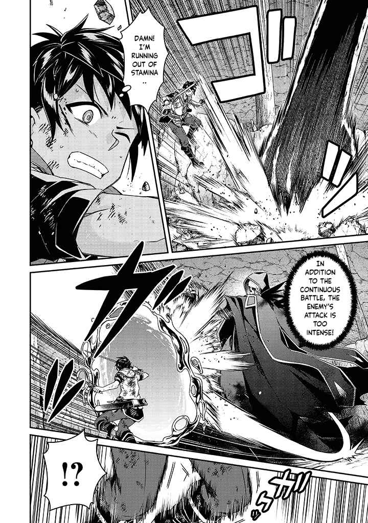 Page 18 Chapter 11 Sekai Saikyou no Shinjuu Tsukai