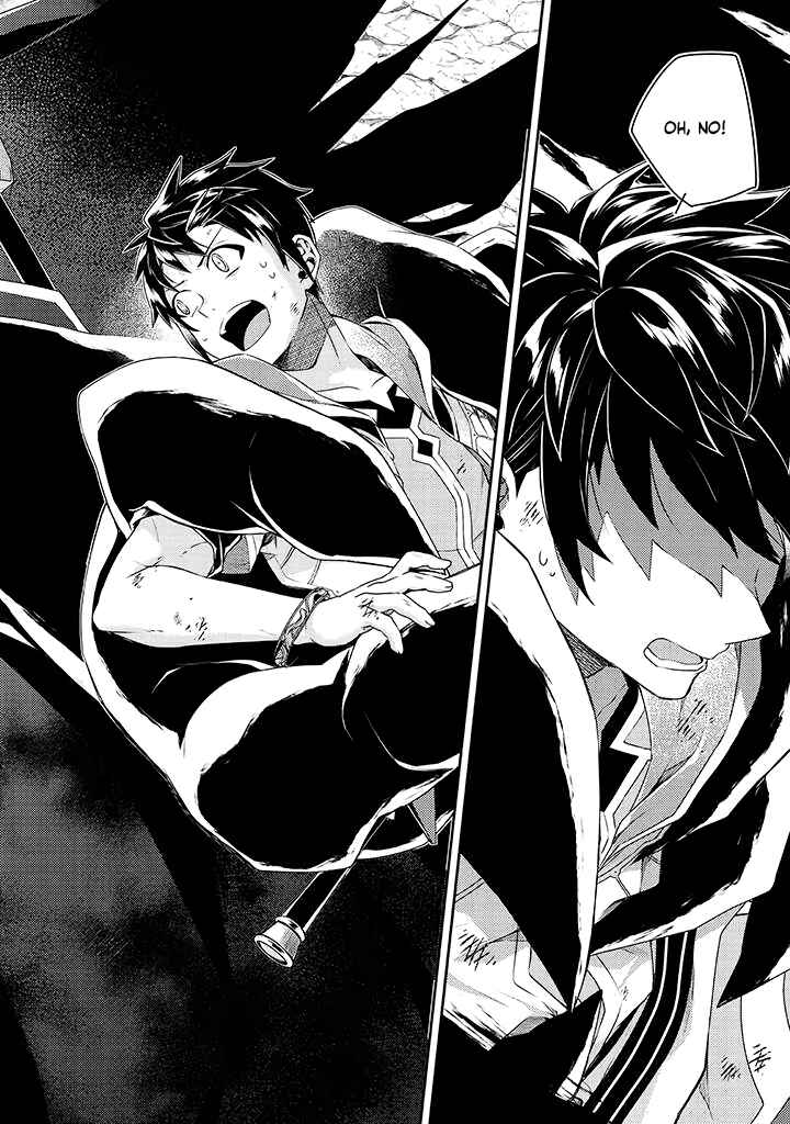 Page 2 Chapter 11 Sekai Saikyou no Shinjuu Tsukai
