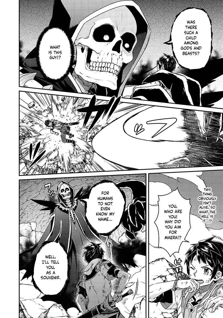 Page 4 Chapter 11 Sekai Saikyou no Shinjuu Tsukai