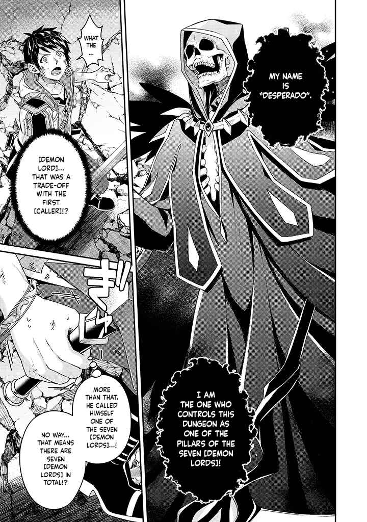 Page 5 Chapter 11 Sekai Saikyou no Shinjuu Tsukai