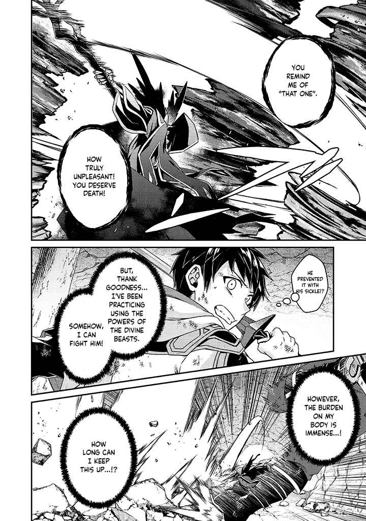 Page 8 Chapter 11 Sekai Saikyou no Shinjuu Tsukai