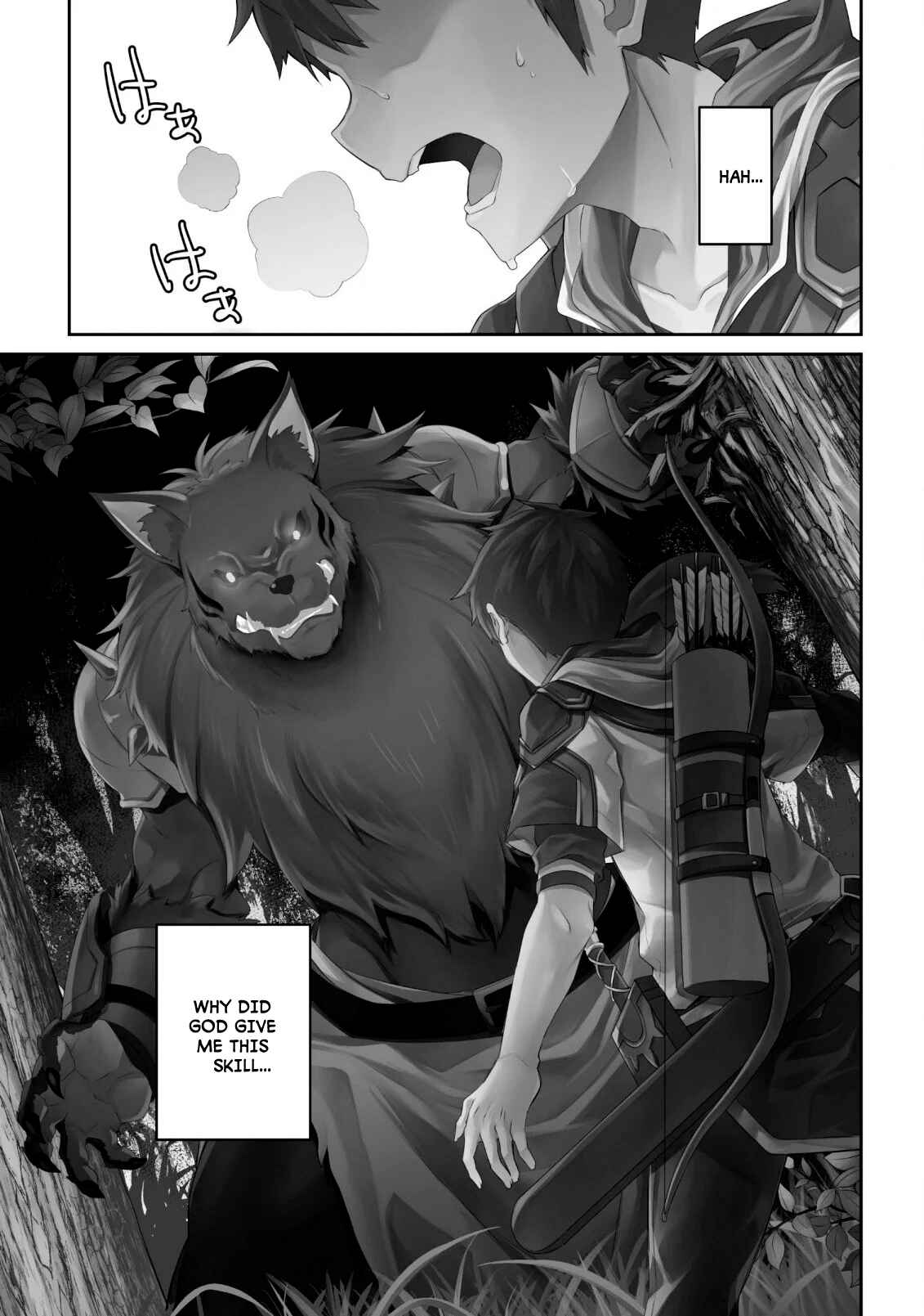 Page 1 Chapter 1.1 Sekai Saikyou no Shinjuu Tsukai