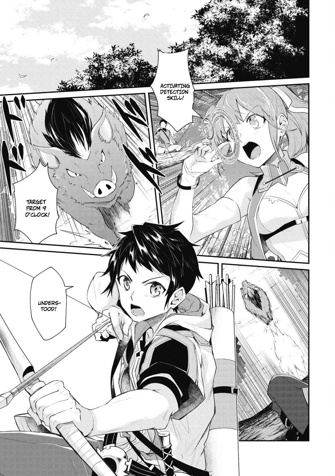Page 3 Chapter 1.1 Sekai Saikyou no Shinjuu Tsukai