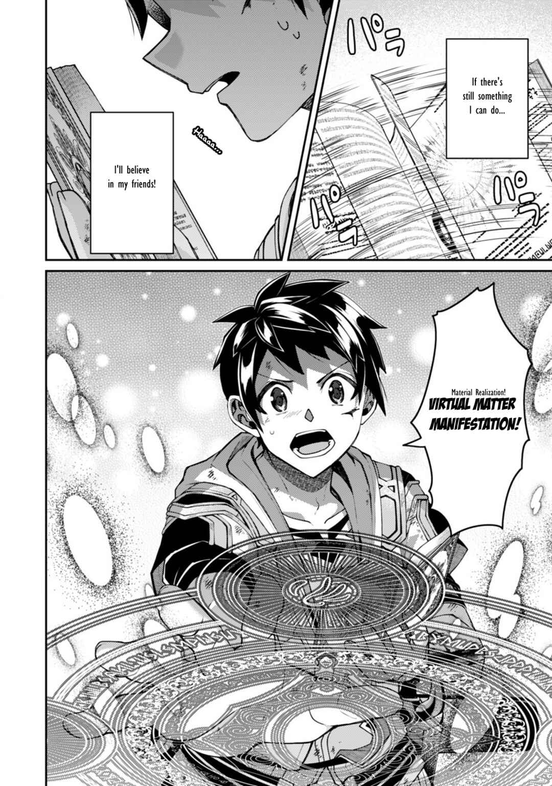 Page 13 Chapter 17.2 Sekai Saikyou no Shinjuu Tsukai