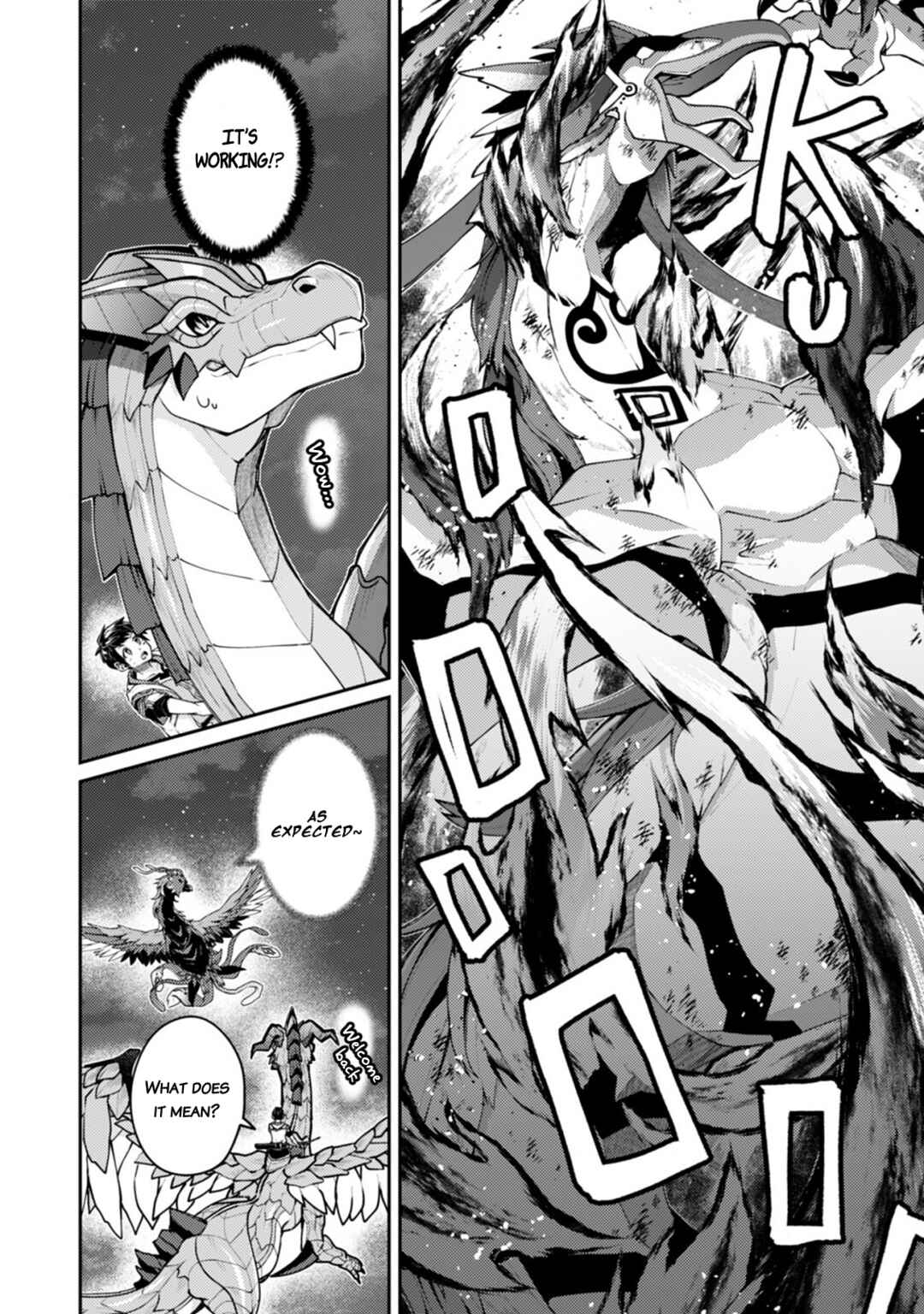 Page 7 Chapter 17.2 Sekai Saikyou no Shinjuu Tsukai