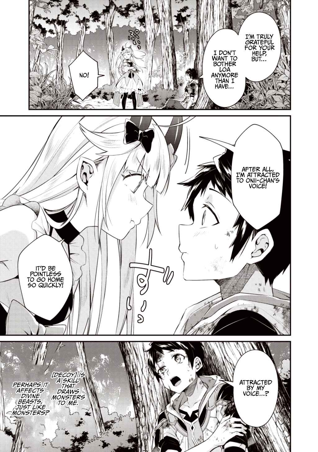 Page 17 Chapter 2 Sekai Saikyou no Shinjuu Tsukai