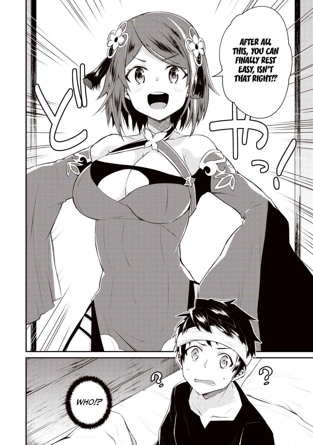 Page 30 Chapter 2 Sekai Saikyou no Shinjuu Tsukai