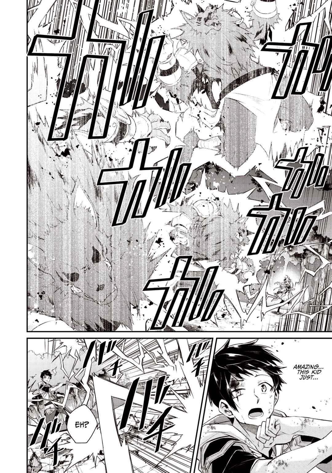 Page 5 Chapter 2 Sekai Saikyou no Shinjuu Tsukai