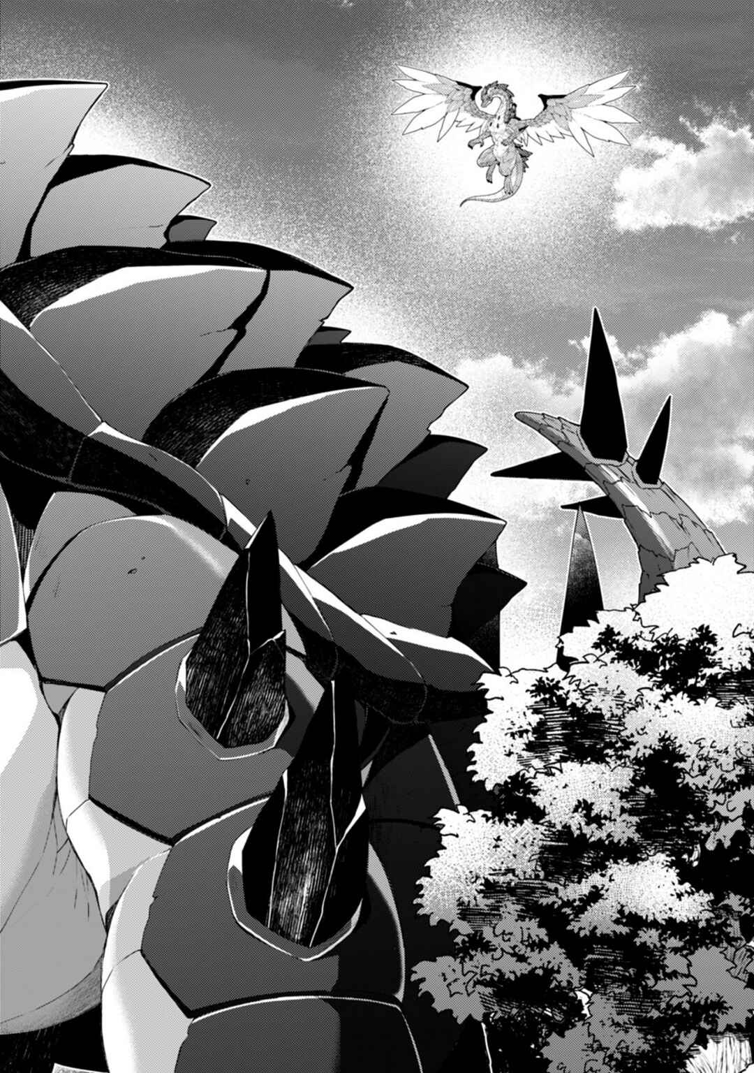 Page 12 Chapter 16.1 Sekai Saikyou no Shinjuu Tsukai