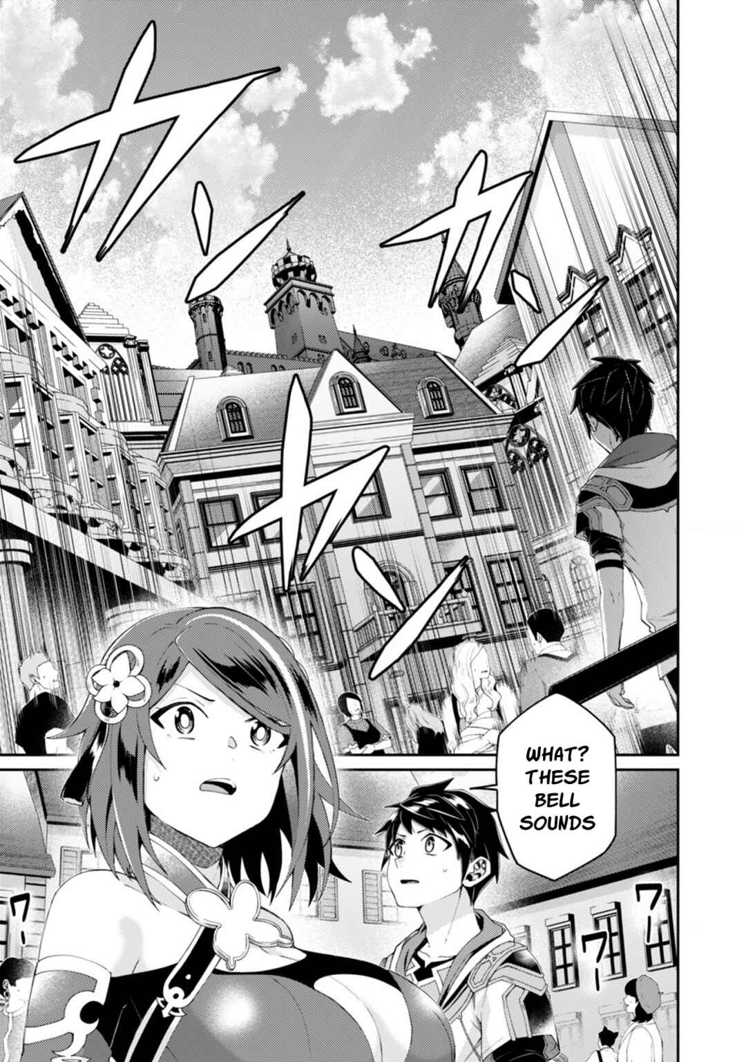 Page 3 Chapter 16.1 Sekai Saikyou no Shinjuu Tsukai