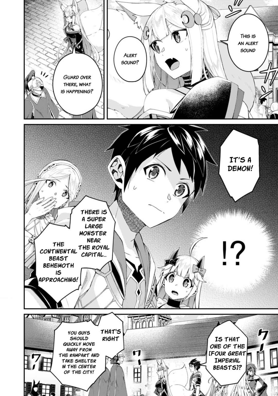 Page 4 Chapter 16.1 Sekai Saikyou no Shinjuu Tsukai