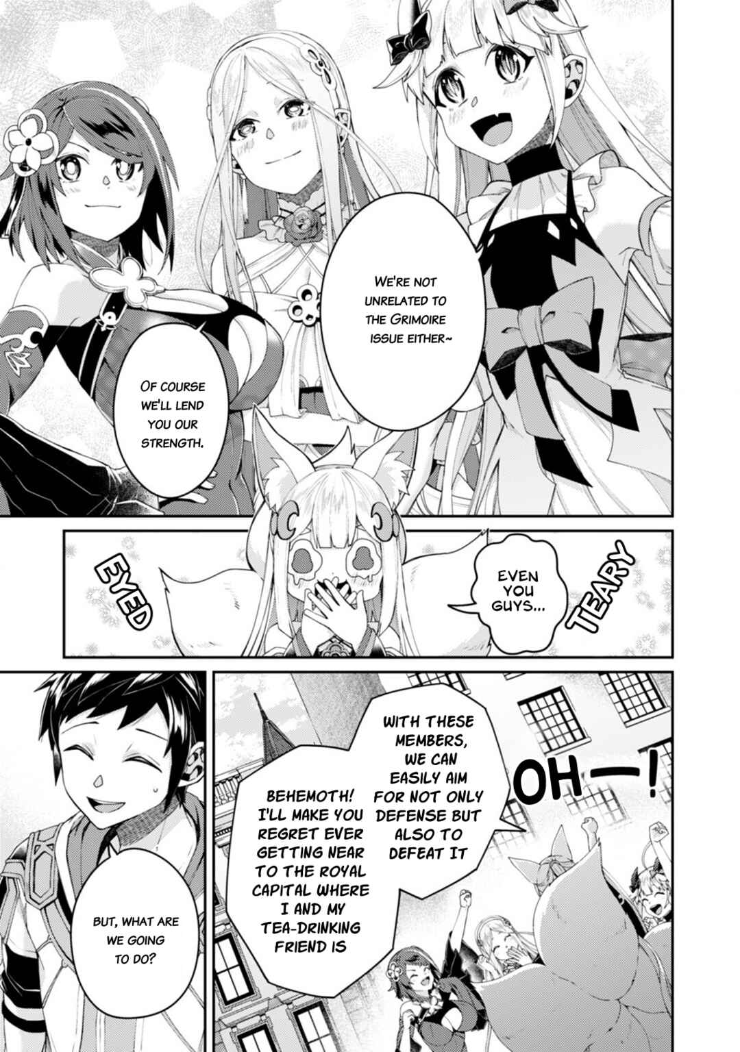 Page 9 Chapter 16.1 Sekai Saikyou no Shinjuu Tsukai