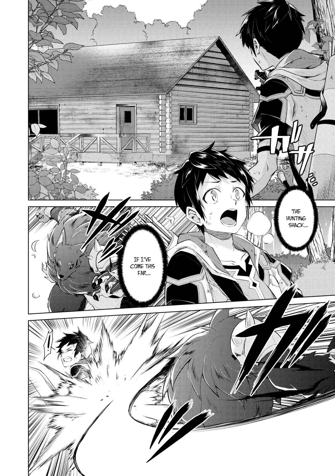 Page 1 Chapter 1.3 Sekai Saikyou no Shinjuu Tsukai