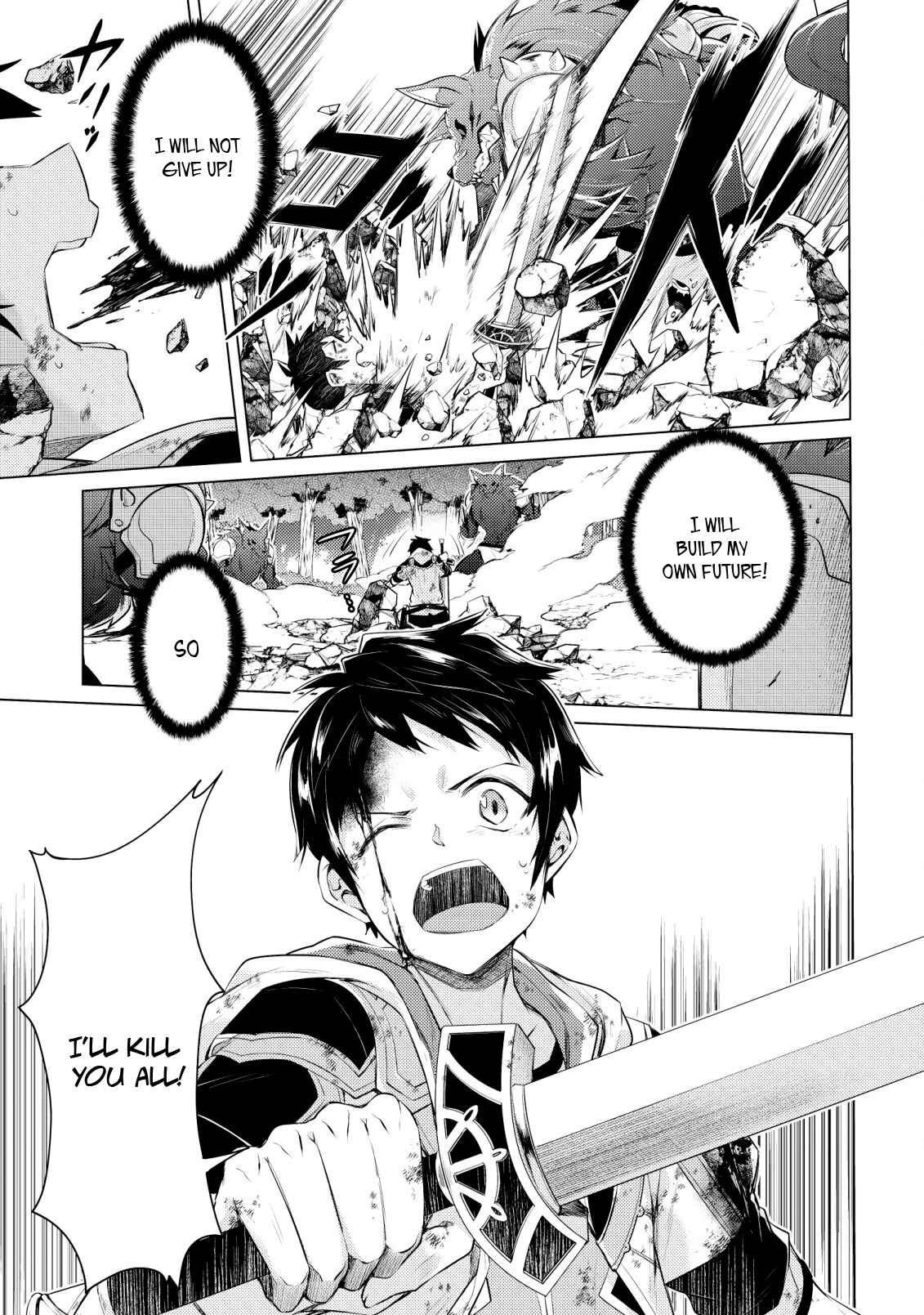 Page 6 Chapter 1.3 Sekai Saikyou no Shinjuu Tsukai