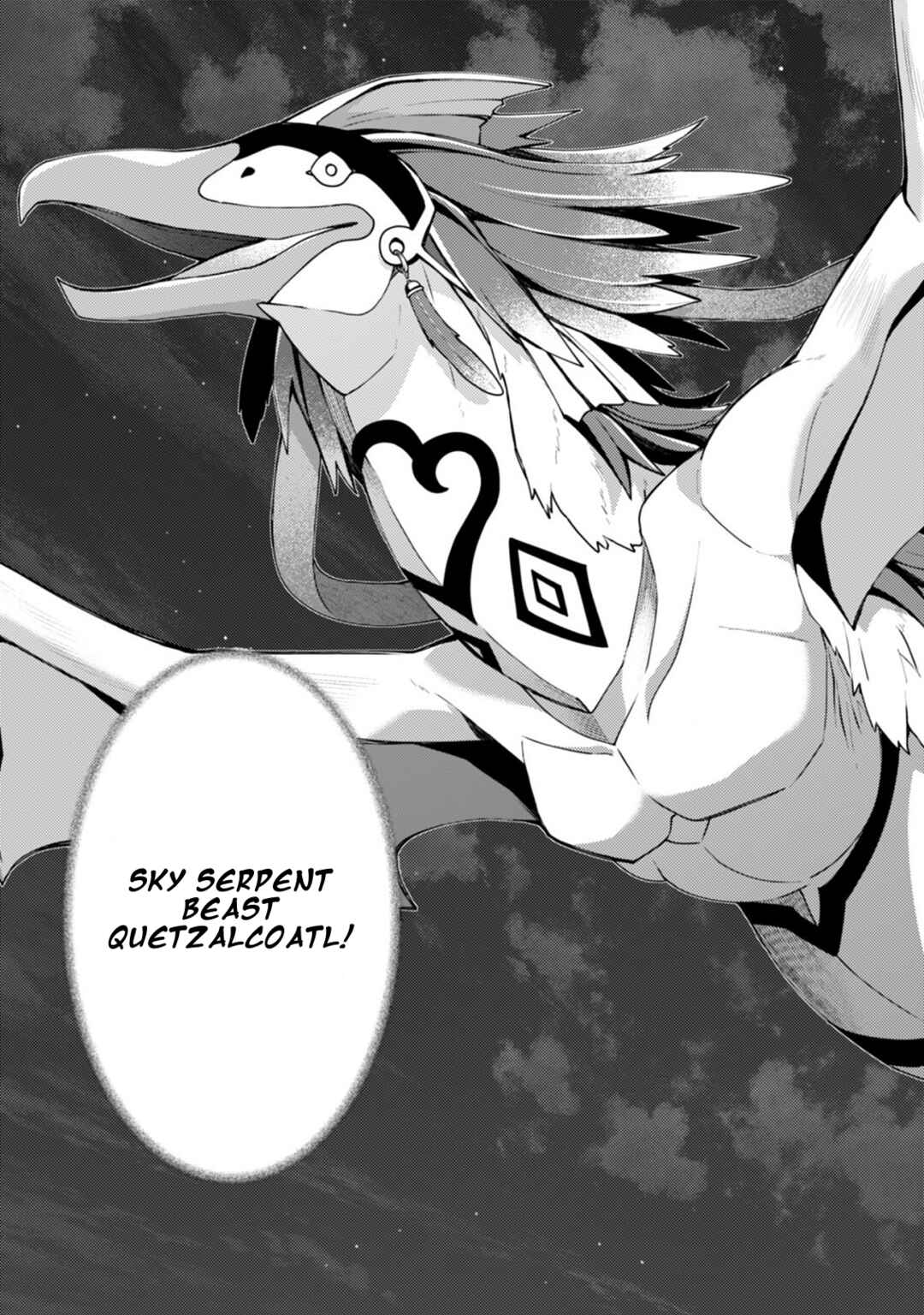 Page 5 Chapter 17.1 Sekai Saikyou no Shinjuu Tsukai