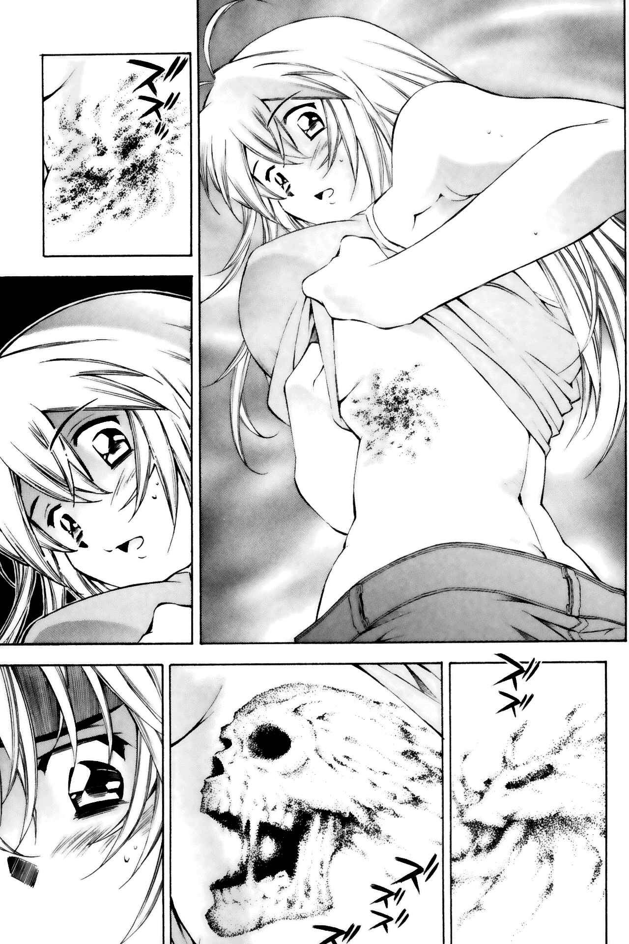 Page 11 Chapter 37 Ikkitousen