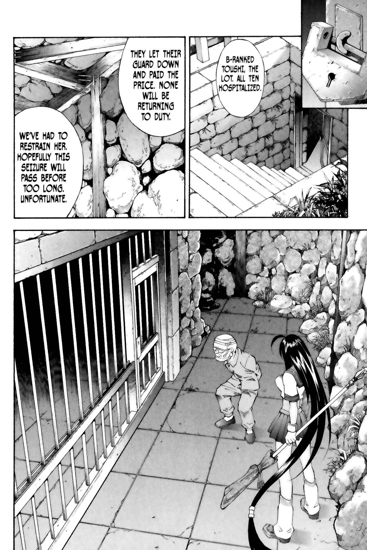 Page 16 Chapter 37 Ikkitousen