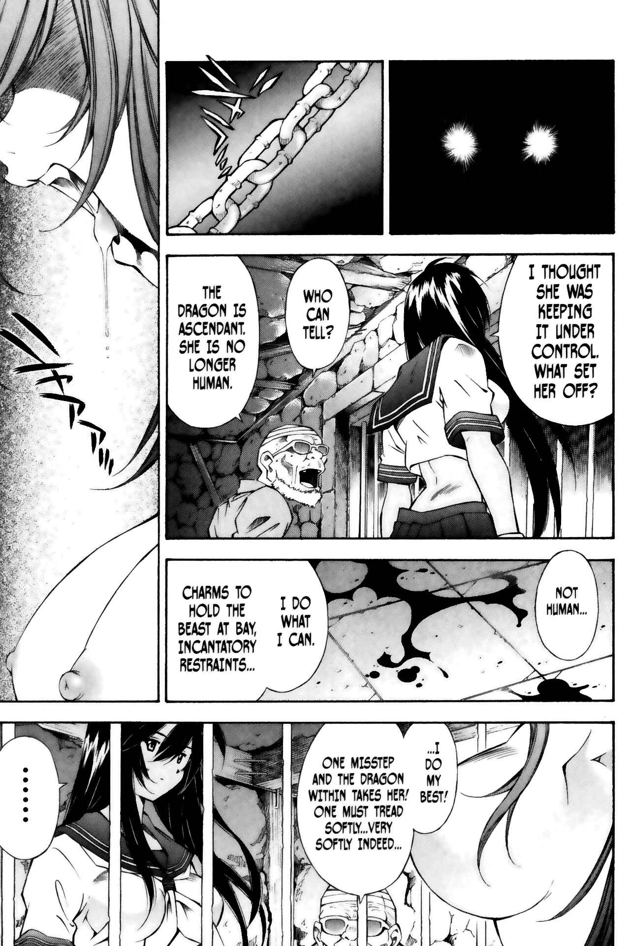 Page 17 Chapter 37 Ikkitousen