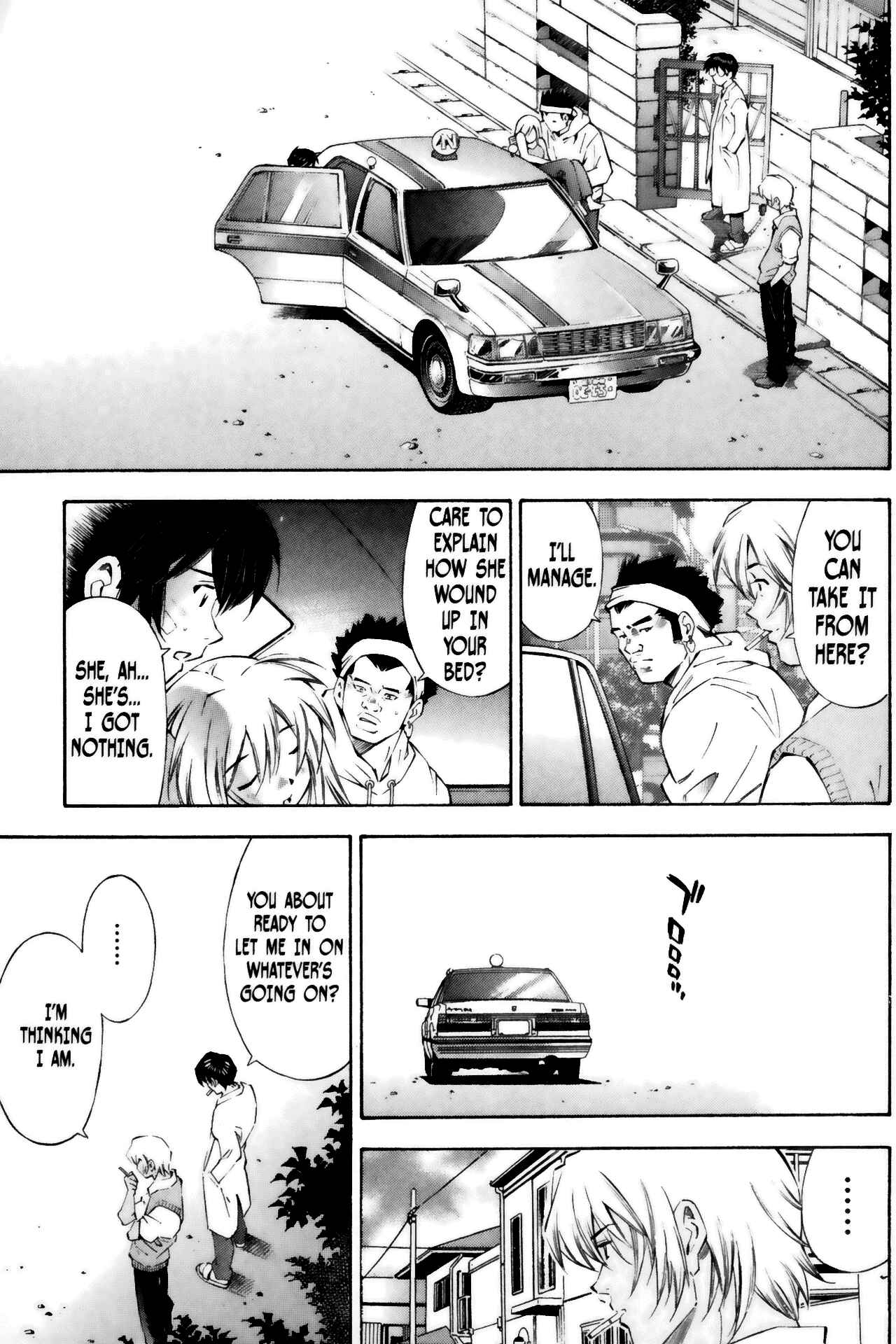 Page 7 Chapter 37 Ikkitousen