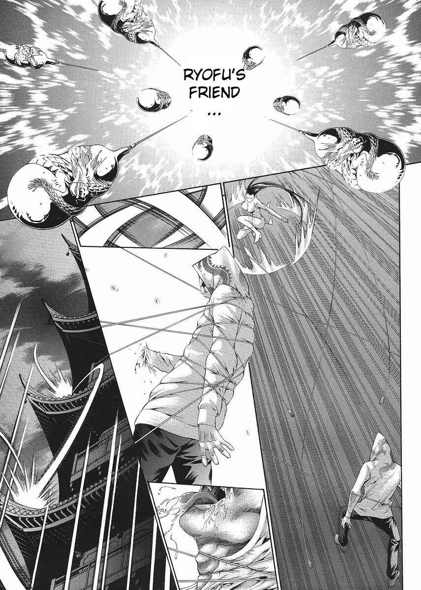 Page 22 Chapter 103 Ikkitousen