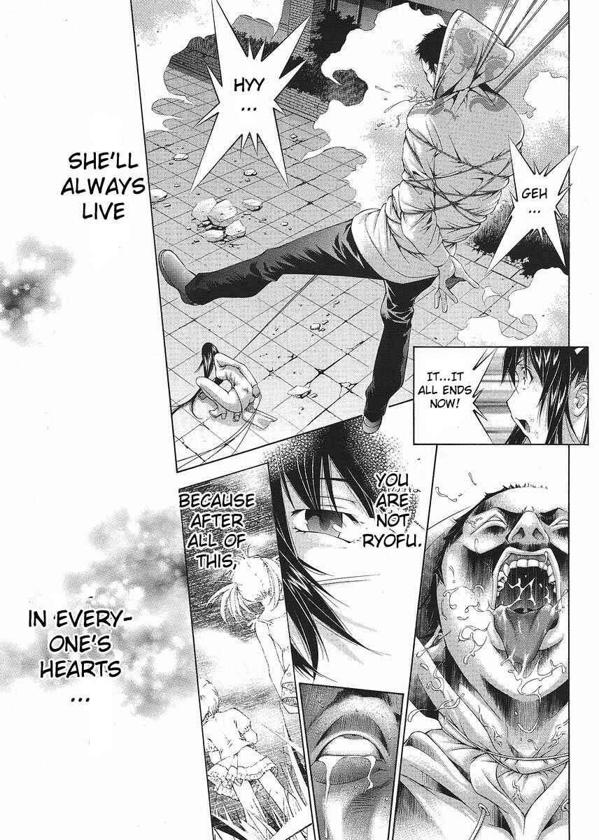 Page 24 Chapter 103 Ikkitousen
