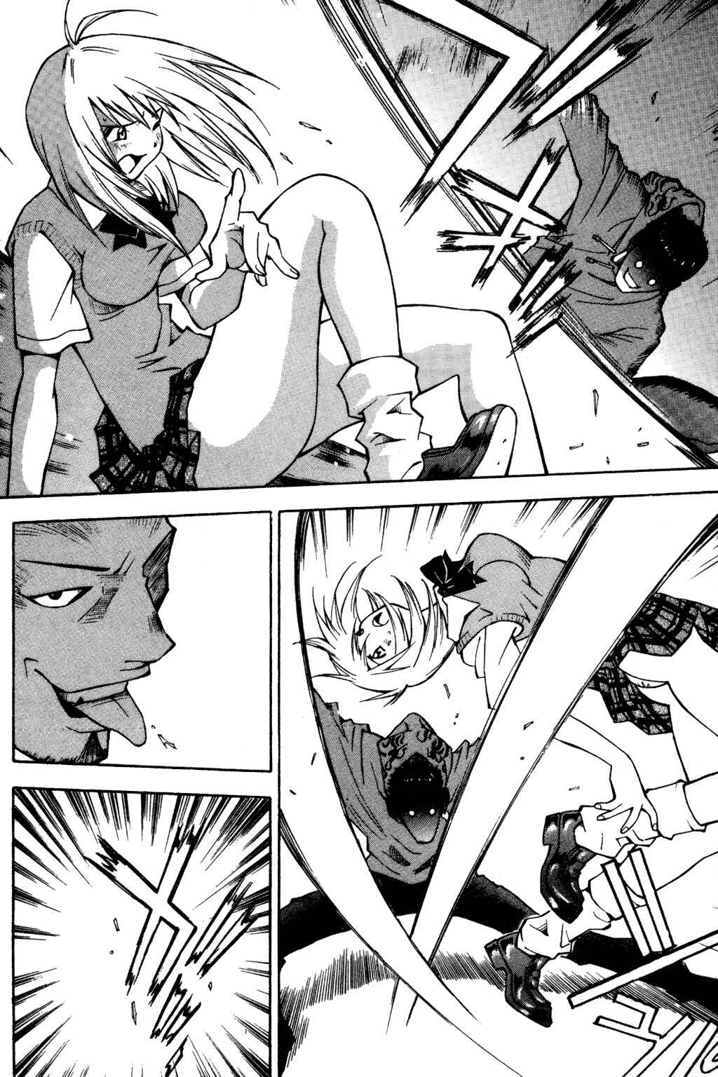 Page 16 Chapter 4 Ikkitousen