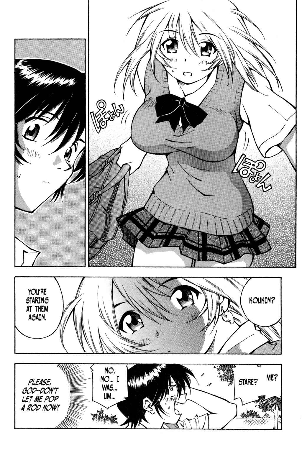 Page 5 Chapter 4 Ikkitousen