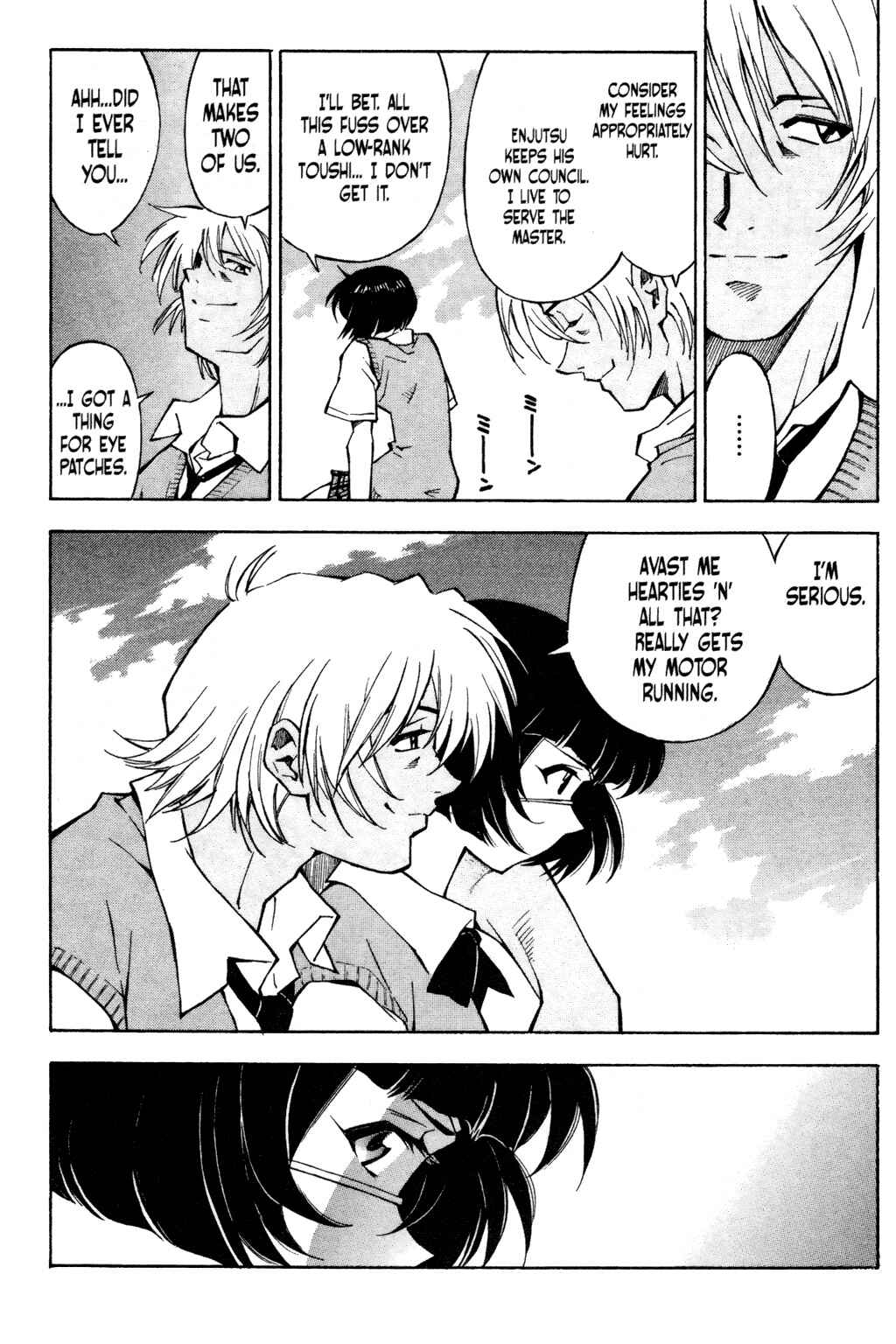 Page 9 Chapter 4 Ikkitousen