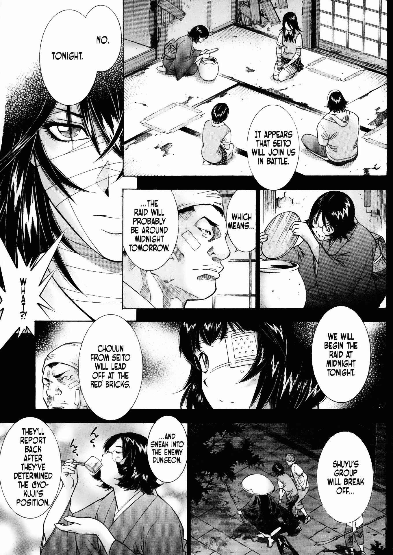 Page 18 Chapter 89 Ikkitousen