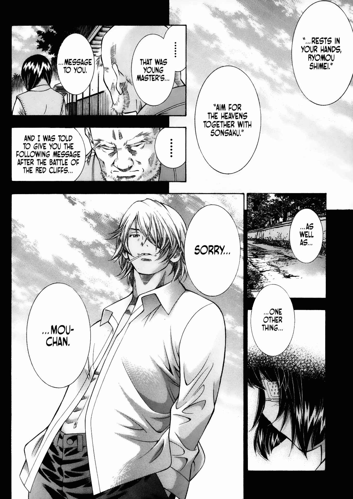 Page 23 Chapter 89 Ikkitousen