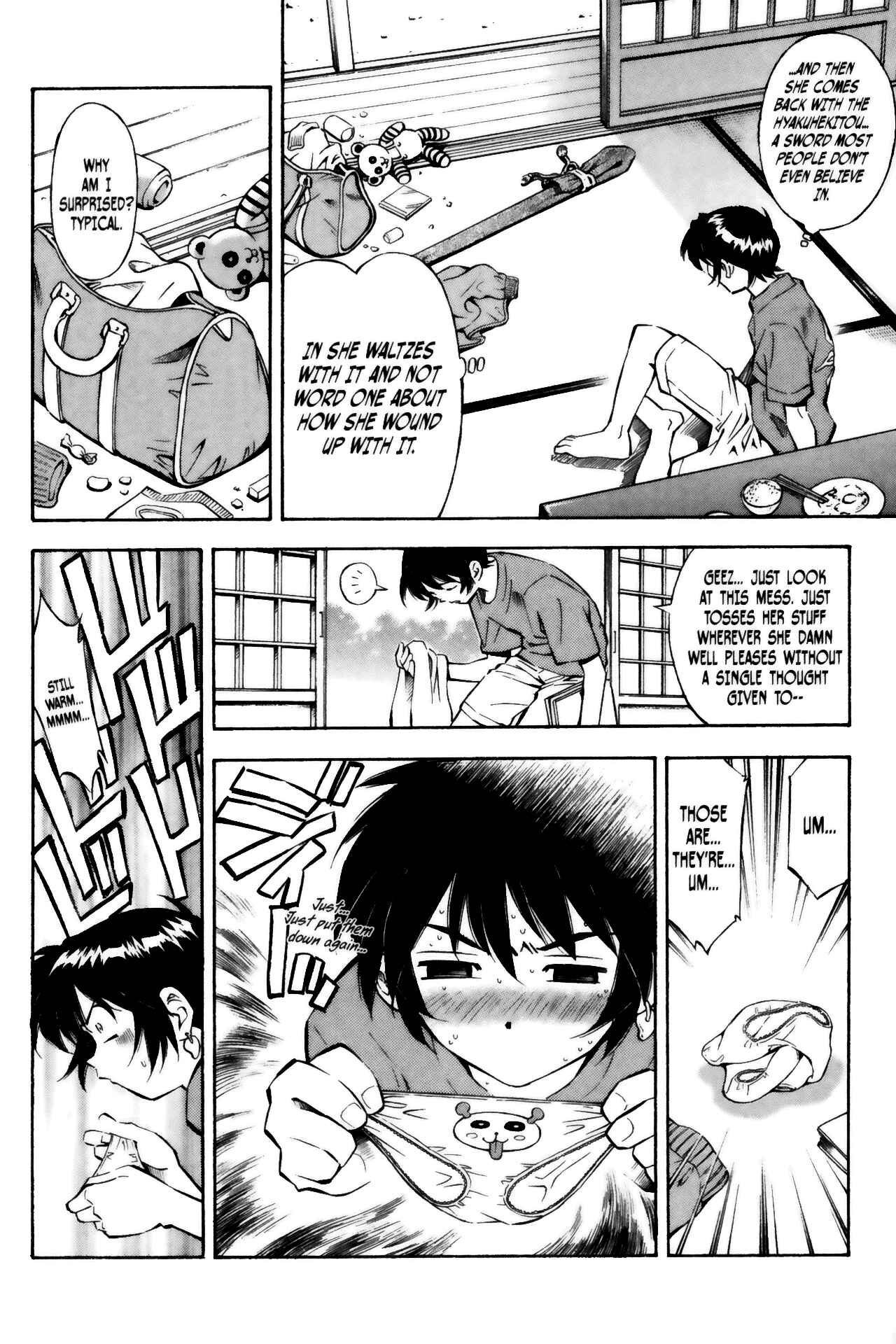 Page 10 Chapter 25 Ikkitousen