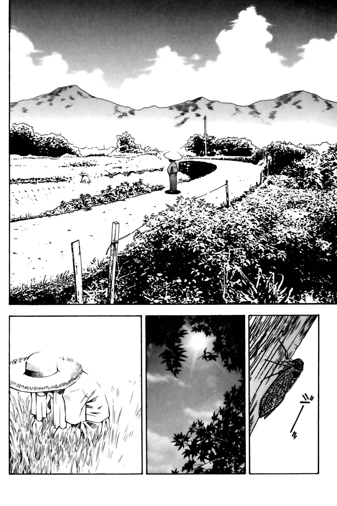 Page 12 Chapter 25 Ikkitousen