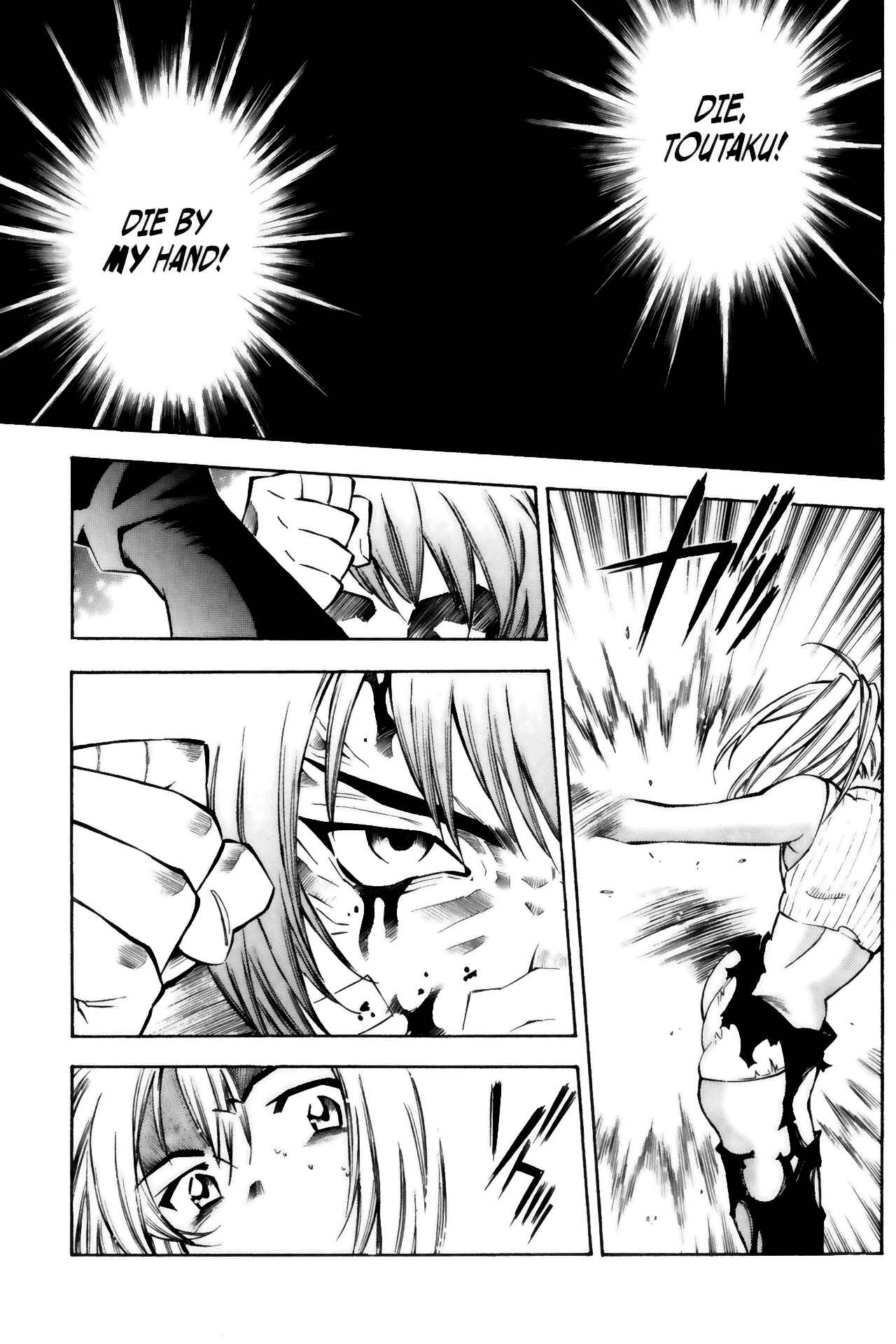Page 14 Chapter 24 Ikkitousen