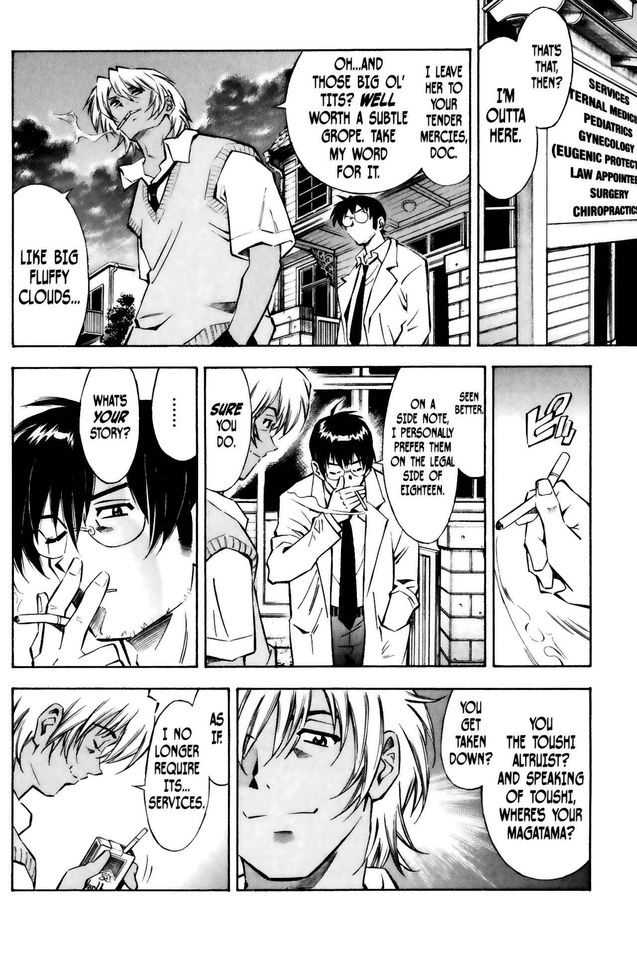 Page 20 Chapter 24 Ikkitousen