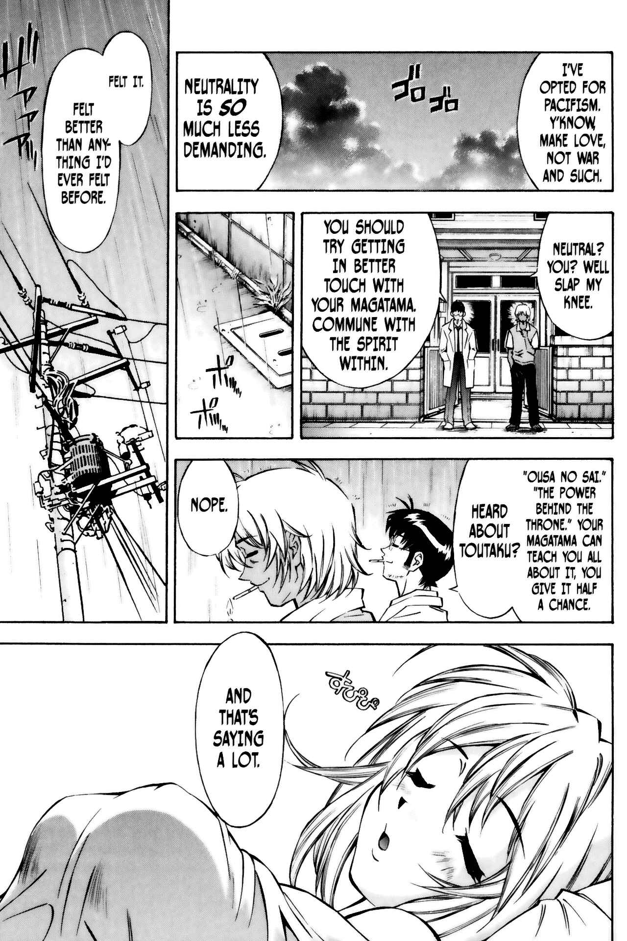 Page 21 Chapter 24 Ikkitousen